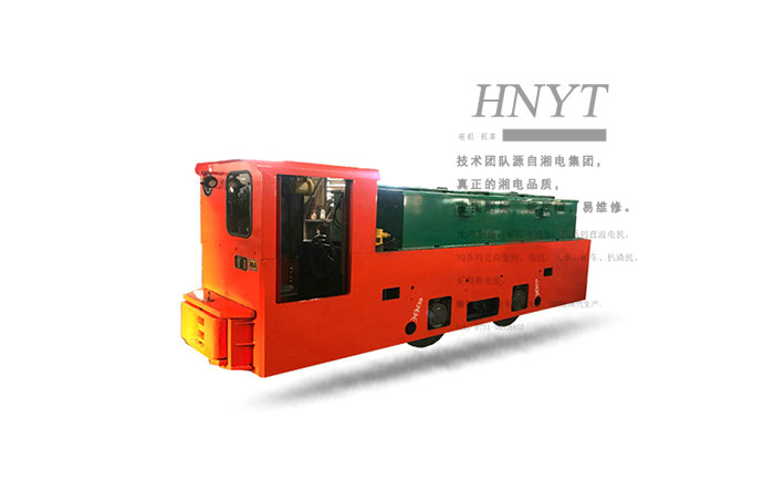 天津礦用8噸蓄電池式電瓶機(jī)車-湘潭礦用電機(jī)車